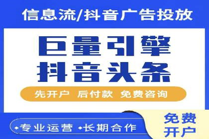 sem推广竞价托管案例集：提升广告效果的策略分享