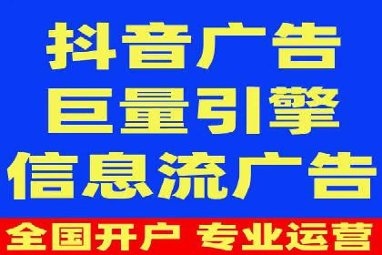 SEM广告实战案例：精准定位客户群体