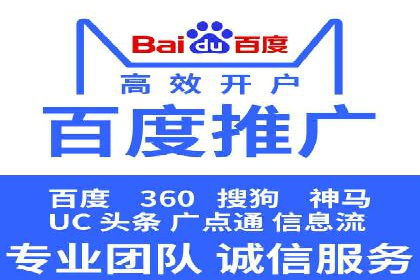 创新信息流广告优化策略，助力品牌增长案例