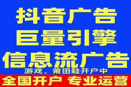 探索SEM外包公司如何助力中小企业网络营销