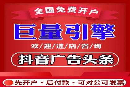 百度运营推广策略：成功案例解析